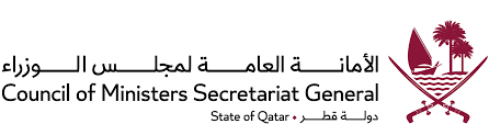 Council of Ministers Secretariat General