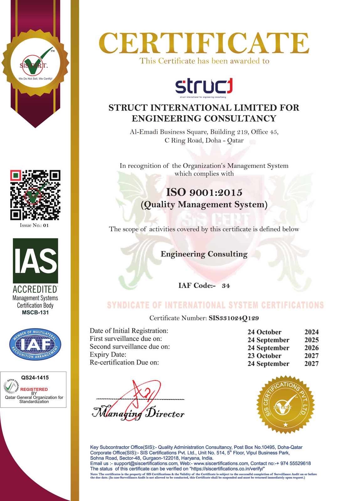 ISO 9001:2015 — Quality Management System